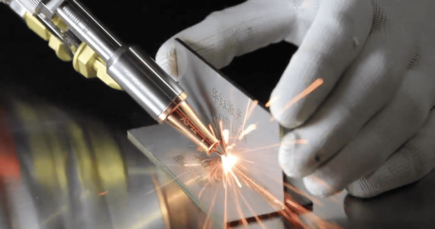 Kuinka 4-in-1-käsin pidettävän laserhitsauskoneen vaikutus hitsausaumien puhdistamiseen?